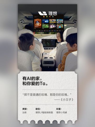 沙巴集团社区_沙巴集团汽车