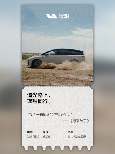 沙巴集团社区_沙巴集团汽车